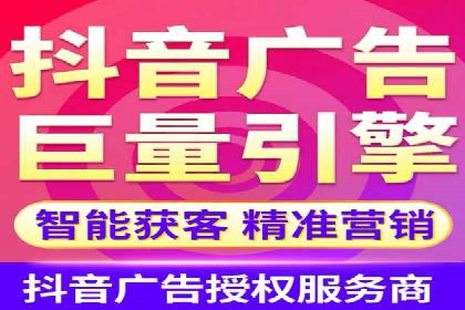竞价开户经验谈：真实案例剖析